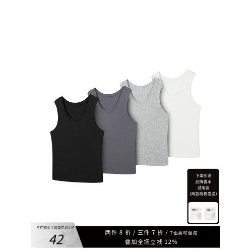 NewDecay 25SS 運動休閒訓練健身無袖修身高彈舒適親膚純色背心男