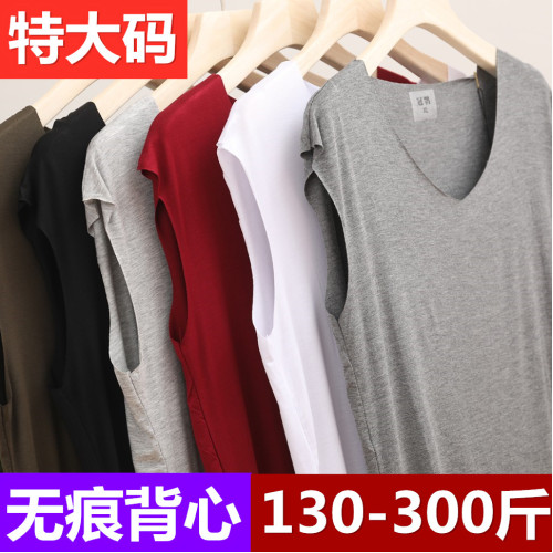 加肥加大莫代爾無痕汗衫肥佬超大碼運動背心男夏季打底衫潮流個性