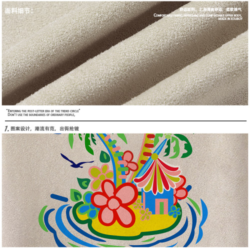 51嘻哈美式高街椰樹印花無袖T恤男夏季寬松oversize運動坎肩背心