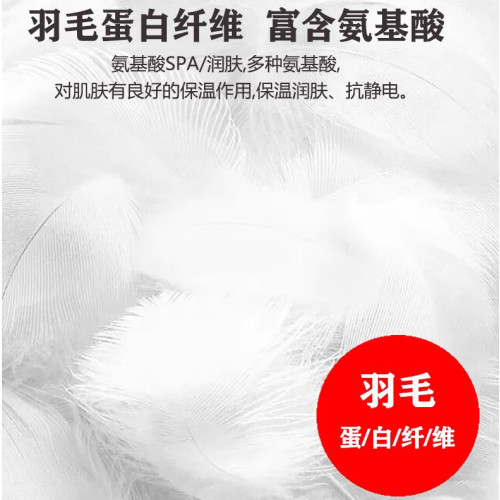 羽毛蛋白保暖背心男士冬季新款加厚磨毛坎肩打底上衣德絨無痕內衣