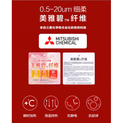 羽毛蛋白保暖背心男士冬季新款加厚磨毛坎肩打底上衣德絨無痕內衣