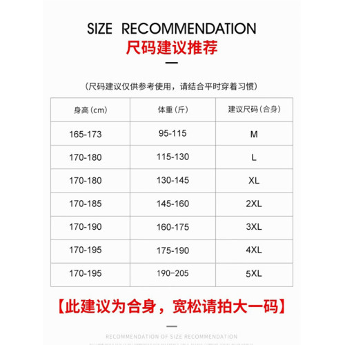 皮爾卡丹冰絲無痕無袖T恤背心男2025夏季新款V領運動坎肩健身汗衫