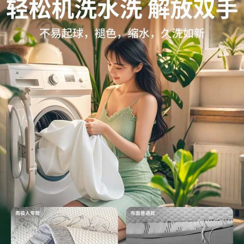 冰絲涼蓆藤竹蓆雙面冬夏兩用學生宿舍單人2025新款a類母嬰級蓆子