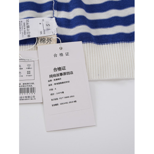 細膩舒適 16針全棉 白藍條紋針織衫女士薄毛衣初秋打底衫寬松上衣