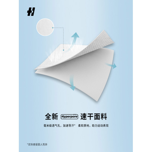 HOPEBETTER籃球背心夏季2025新款球衣坎袖速乾兒童男女投籃服無袖