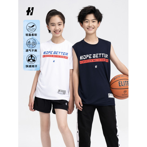 HOPEBETTER籃球背心夏季2025新款球衣坎袖速乾兒童男女投籃服無袖