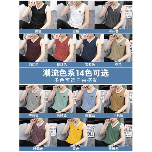 皮爾卡丹莫代爾冰絲背心男打底吊帶健身跨欄籃球運動速乾坎肩t恤 皮爾卡丹莫代爾冰絲背心男打底吊帶健身跨欄籃球運動速乾坎肩t恤