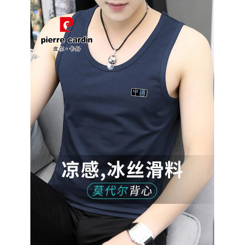 皮爾卡丹莫代爾冰絲背心男打底吊帶健身跨欄籃球運動速乾坎肩t恤 皮爾卡丹莫代爾冰絲背心男打底吊帶健身跨欄籃球運動速乾坎肩t恤