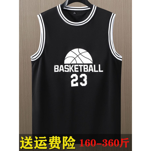 360斤大碼美式籃球服套裝男生比賽運動球衣訓練隊服背心透氣速乾