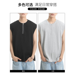 it :5cm/FIVECM美式灰色半拉鍊針織背心男款2025夏季薄款圓領上衣