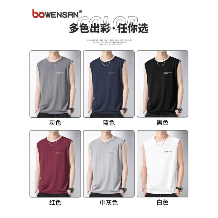 冰絲莫代爾休閒背心男士夏季2025新款跑步運動坎肩無袖T恤男款潮 冰絲莫代爾休閒背心男士夏季2025新款跑步運動坎肩無袖T恤男款潮