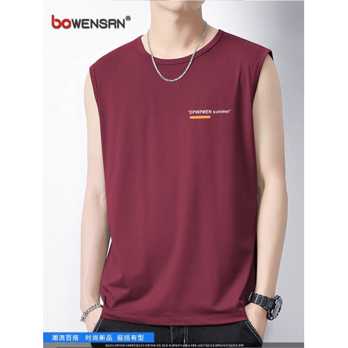 冰絲莫代爾休閒背心男士夏季2025新款跑步運動坎肩無袖T恤男款潮 冰絲莫代爾休閒背心男士夏季2025新款跑步運動坎肩無袖T恤男款潮