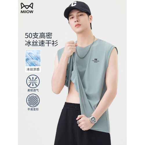 貓人薄款透氣背心男士2025夏季寬松休閒圓領運動健身無袖t恤男款