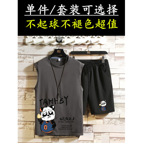 青少年運動套裝13男孩無袖t恤14初中學生背心短褲12-15嵗大童夏裝