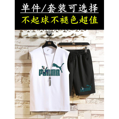 青少年運動套裝13男孩無袖t恤14初中學生背心短褲12-15嵗大童夏裝