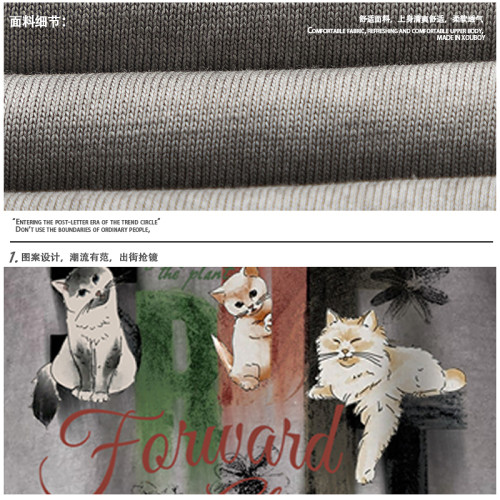 51嘻哈美式復古髒洗做舊小貓印花無袖T恤男夏季寬松運動坎肩背心