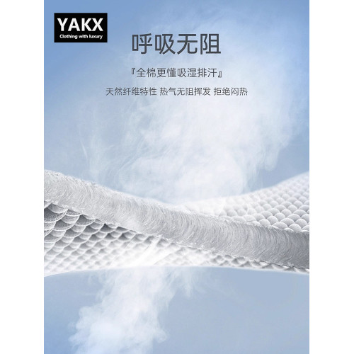 高級冰絲莫代爾棉背心男士夏季2025新款運動速乾坎肩無袖T恤男款