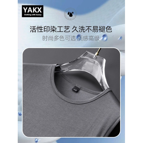 高級冰絲莫代爾棉背心男士夏季2025新款運動速乾坎肩無袖T恤男款