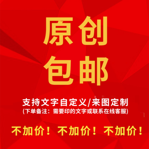 MY WIFE IS PERFECT LOVING T恤短袖半袖衫上衣服體恤打底衫背心