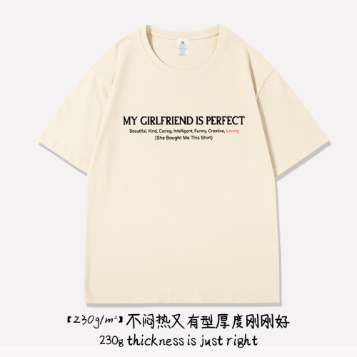 MY WIFE IS PERFECT LOVING T恤短袖半袖衫上衣服體恤打底衫背心