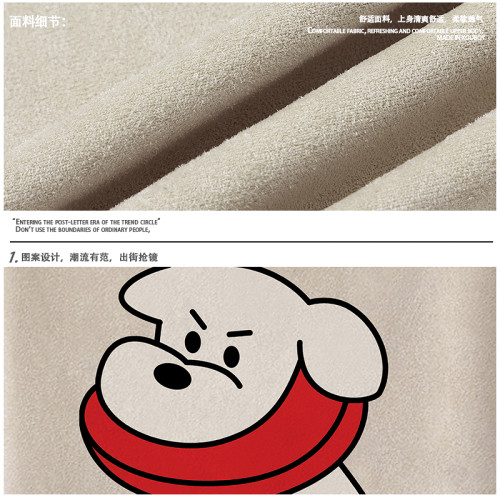 51嘻哈日系小狗印花麂皮絨無袖T恤男女夏季寬松運動情侶坎肩背心