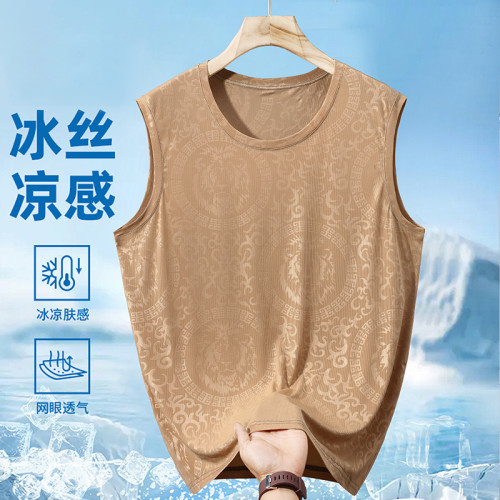 大碼冰絲無袖背心男夏季新款寬松休閒運動坎肩加肥加大跑步健身服