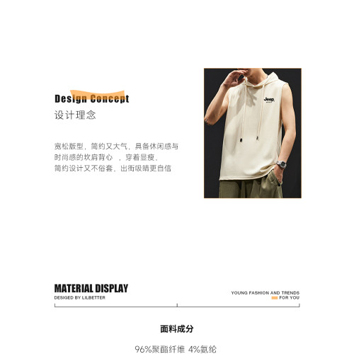 JEEP吉普連帽坎肩t恤衫男2025新款痞帥運動潮牌冰絲圓領無袖背心