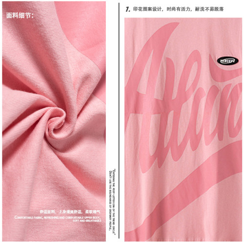 ins高街字母印花坎肩背心男潮牌外穿街頭嘻哈寬松hiphop無袖T恤衫