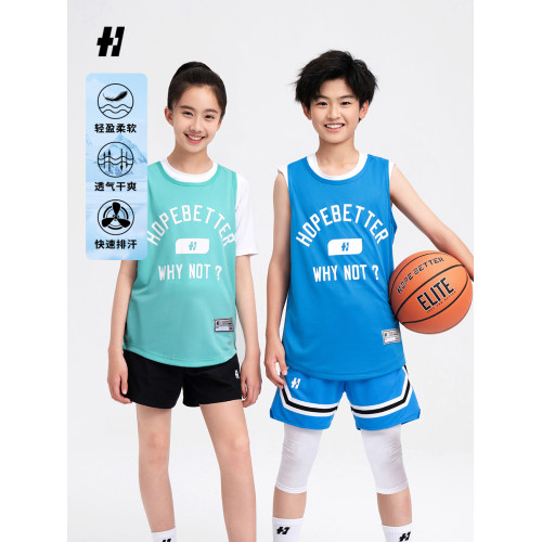 HOPEBETTER速乾背心2025新款夏季籃球運動透氣上衣兒童款