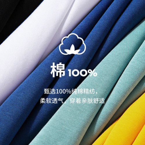 NASA官方旗艦鯊魚坎肩背心男士2025新款夏季運動純棉無袖t恤外穿