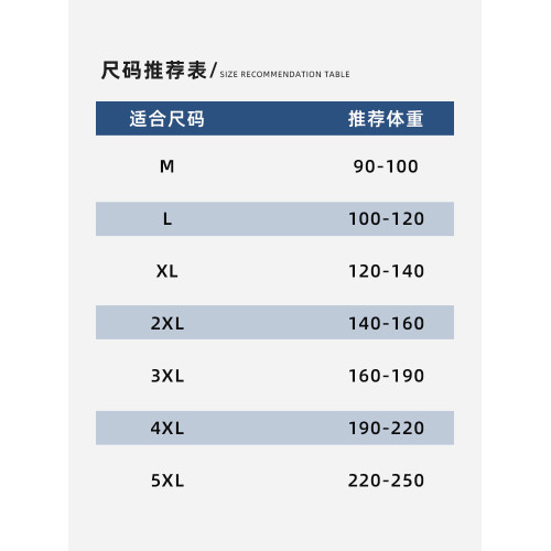 皮爾卡丹冰絲速乾男士無袖背心坎肩2025夏季新款健身涼感運動t恤