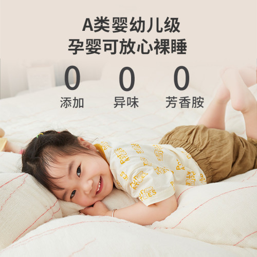 嬰幼兒手工棉花被子棉被嬰兒新生兒寶寶小孩秋冬季小尺寸120x150