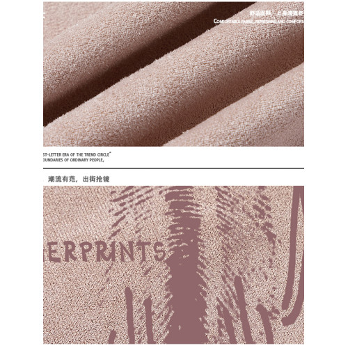 【美式潮流】Ander Jurnal 紥染印花情侶坎肩背心麂皮絨無袖T恤男