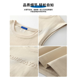 馬克華菲冰絲鋼印坎肩背心男生2025新款夏季美式運動健身無袖T恤