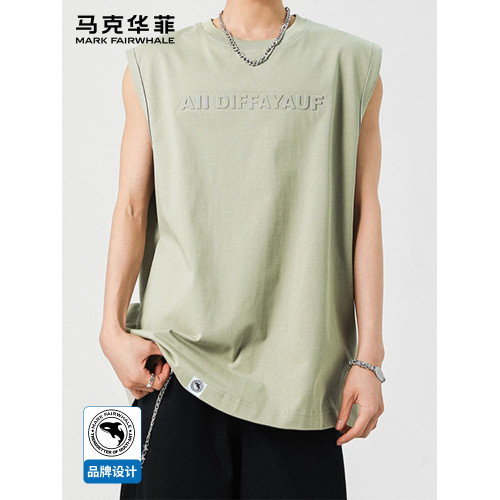 馬克華菲冰絲鋼印坎肩背心男生2025新款夏季美式運動健身無袖T恤