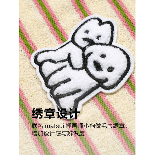 GUUKA&matsui聯名小狗刺綉坎肩背心男夏 情侶撞色條紋無袖T恤寬松