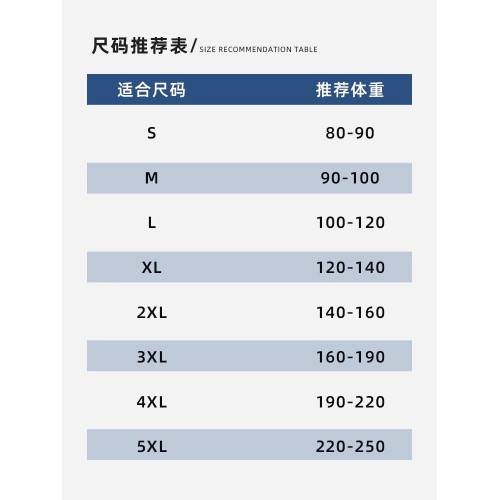 高級莫代爾冰絲背心男士2025新款夏季高級感運動坎肩無袖t恤男款