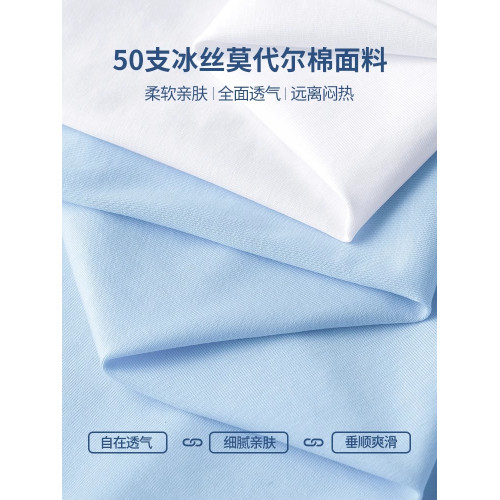 高級莫代爾冰絲背心男士2025新款夏季高級感運動坎肩無袖t恤男款