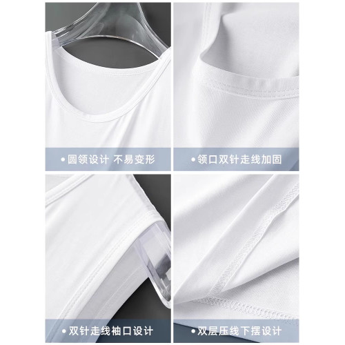 高級莫代爾冰絲背心男士2025新款夏季高級感運動坎肩無袖t恤男款