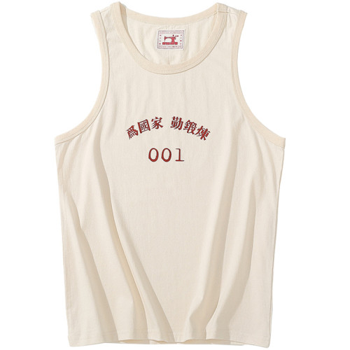 80年代老布料復古運動背心印花跨欄爲國家勤鍛鍊全棉水洗T恤