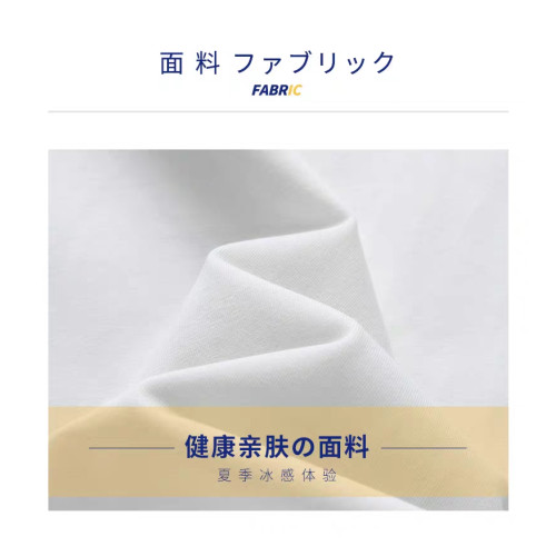 NASA海賊王聯名背心男士夏季休閒運動冰絲純棉無袖坎肩短袖外穿款