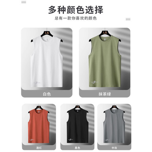 大碼純棉背心男士夏季薄款運動百搭上衣寬松加肥加大胖子無袖t恤