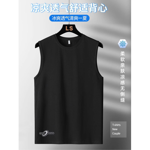 大碼純棉背心男士夏季薄款運動百搭上衣寬松加肥加大胖子無袖t恤