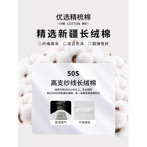 皮爾卡丹2025新款夏季男士V領背心健身運動寬松坎肩跑步無袖t恤薄 皮爾卡丹2025新款夏季男士V領背心健身運動寬松坎肩跑步無袖t恤薄