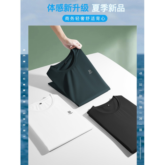 男士白色背心夏季薄款莫代爾打底衫加肥加大碼爸爸冰絲棉t恤無袖 男士白色背心夏季薄款莫代爾打底衫加肥加大碼爸爸冰絲棉t恤無袖