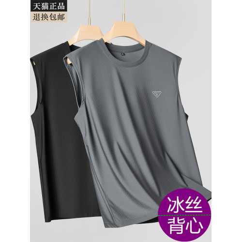 涼感冰絲背心男彈力薄款中年爸爸夏裝無袖t恤加肥加大運動速乾衣 涼感冰絲背心男彈力薄款中年爸爸夏裝無袖t恤加肥加大運動速乾衣