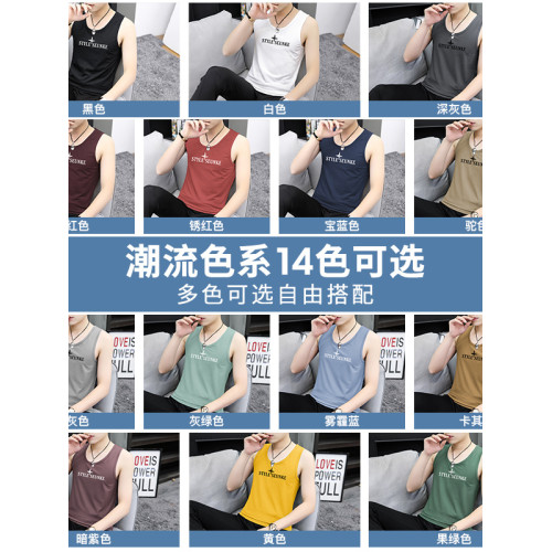 皮爾卡丹男士背心夏季外穿運動跨欄健身吊帶冰絲涼感速乾無袖t恤 皮爾卡丹男士背心夏季外穿運動跨欄健身吊帶冰絲涼感速乾無袖t恤