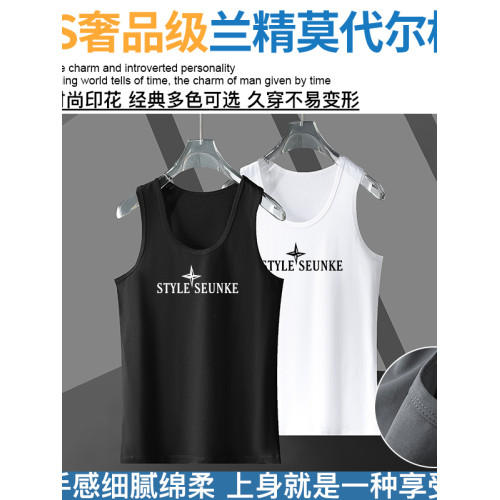 皮爾卡丹男士背心夏季外穿運動跨欄健身吊帶冰絲涼感速乾無袖t恤 皮爾卡丹男士背心夏季外穿運動跨欄健身吊帶冰絲涼感速乾無袖t恤
