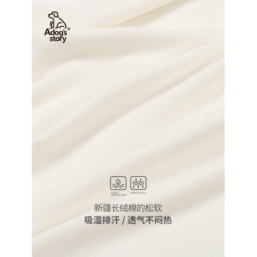 純棉工字白色背心男士修身打底粗螺紋重磅不變形家居無痕針織內搭