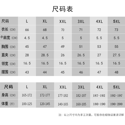 冠得背心男夏薄款青年透氣棉莫代爾健身大號寬松外穿吊帶男2件裝